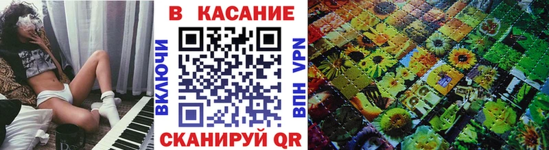 Купить закладку МАРИХУАНА  Меф мяу мяу  КОКАИН  A-PVP  ГАШ  Плёс