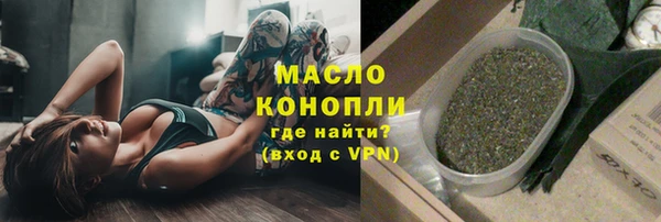 MDMA Premium VHQ Ладушкин