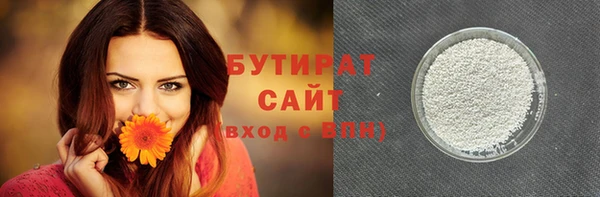 кокаин колумбия Лабытнанги