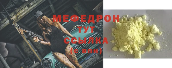 кокаин колумбия Лабытнанги