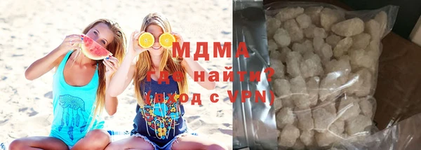 индика Лагань