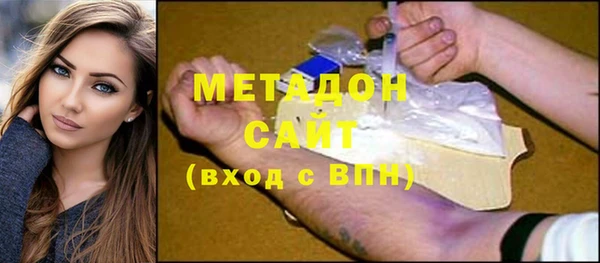 кокаин колумбия Лабытнанги