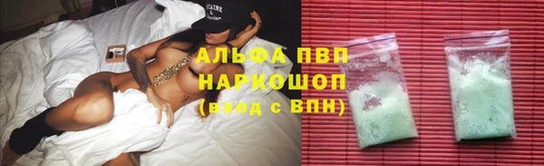 кокаин колумбия Лабытнанги