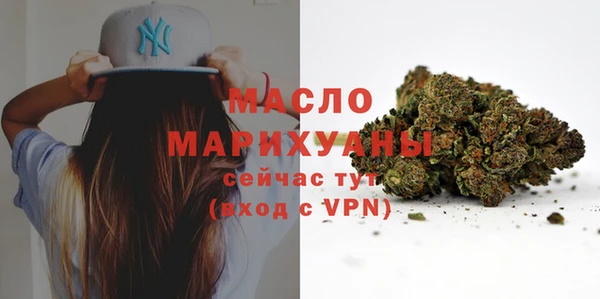 MDMA Premium VHQ Ладушкин