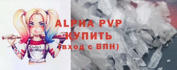 кокаин колумбия Лабытнанги