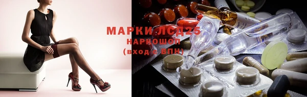 MDMA Premium VHQ Ладушкин