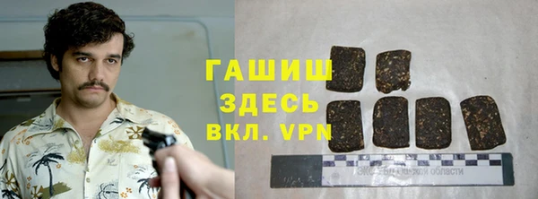 кокаин колумбия Лабытнанги