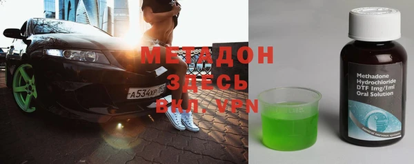 индика Лагань