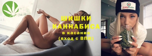 кокаин колумбия Лабытнанги