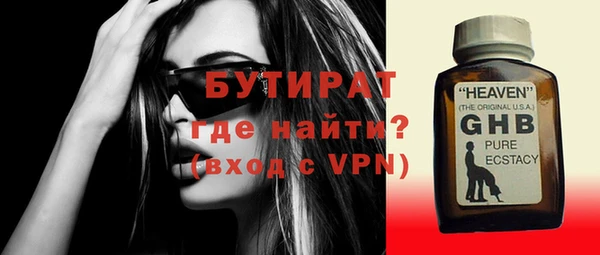 кокаин колумбия Лабытнанги
