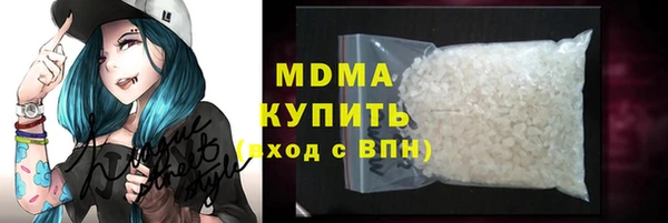 кокаин колумбия Лабытнанги