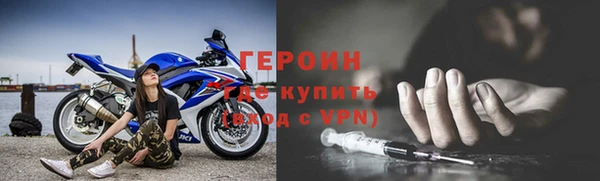 MDMA Premium VHQ Ладушкин