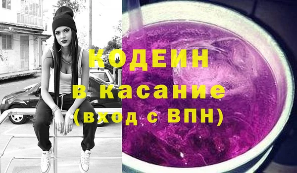 кокаин колумбия Лабытнанги