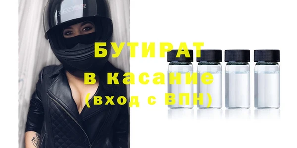 MDMA Premium VHQ Ладушкин