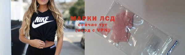 MDMA Premium VHQ Ладушкин