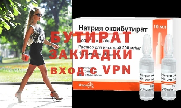 индика Лагань
