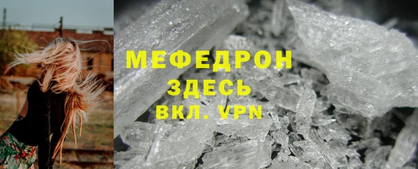 кокаин колумбия Лабытнанги