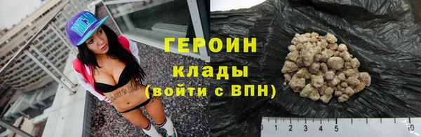индика Лагань