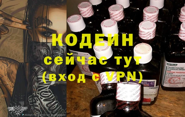 MDMA Premium VHQ Ладушкин