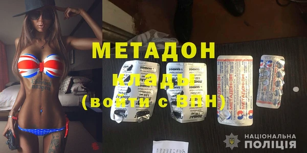 кокаин колумбия Лабытнанги
