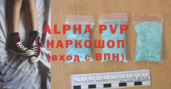 кокаин колумбия Лабытнанги